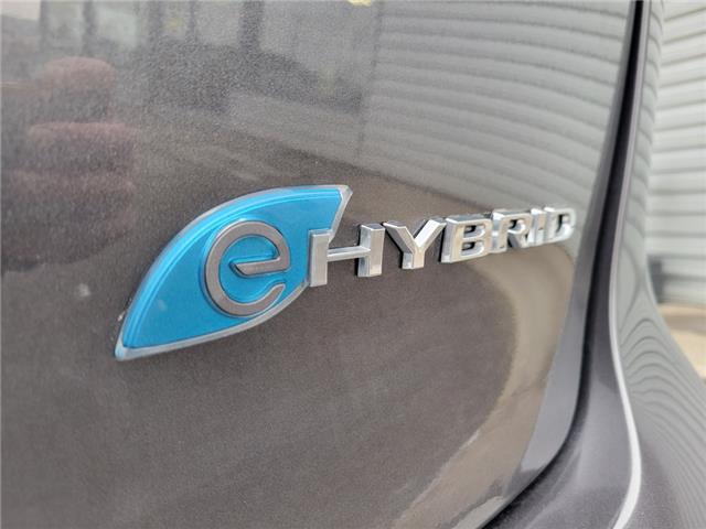 2022 Chrysler Pacifica Hybrid LIMITED HYBRID | PANO ROOF | NAVI | HEATED LEATHER (Stk: R12457A) in St. Catharines - Image 33 of 33