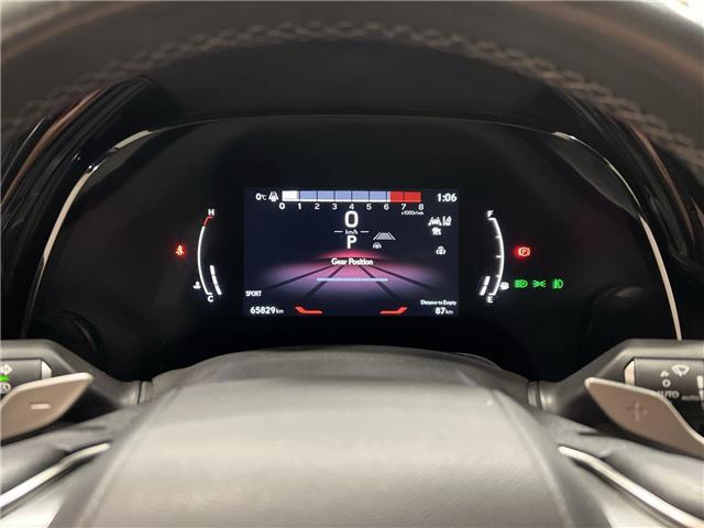 2023 Lexus RX 350  (Stk: 14111751A) in Markham - Image 15 of 31