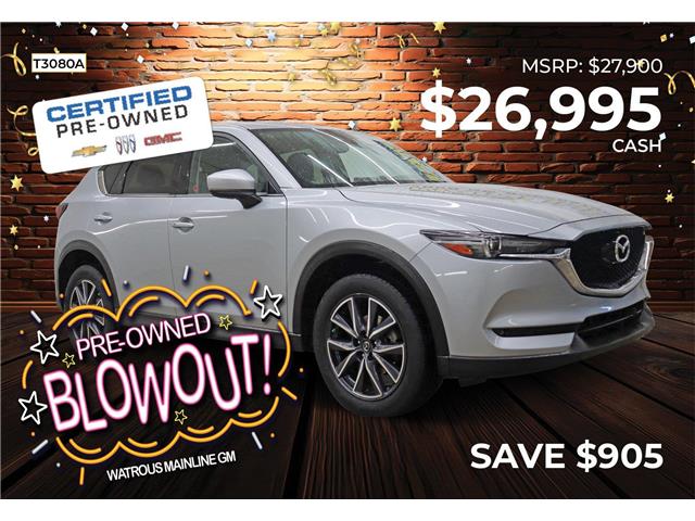 2017 Mazda CX-5 GT's photo