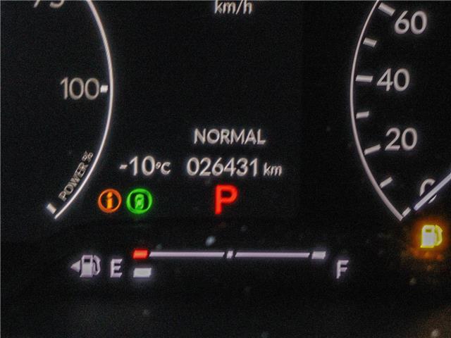 2025 Honda Civic Hybrid Sport (Stk: L17110) in Ottawa - Image 23 of 26