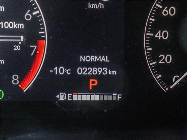 2025 Honda HR-V Sport (Stk: B2358) in Ottawa - Image 23 of 26