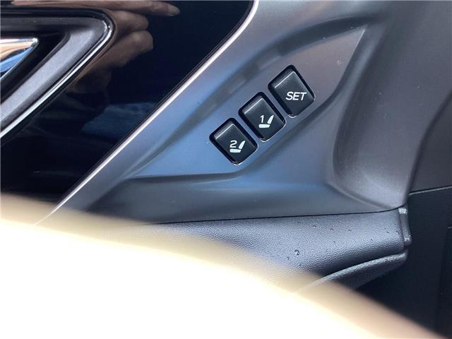 2023 Subaru Outback Limited (Stk: 25466A) in Peterborough - Image 15 of 25