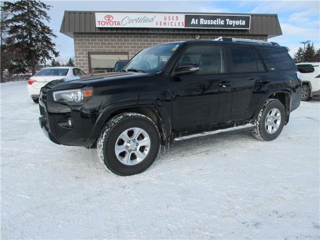 2021 Toyota 4Runner Base (Stk: 25507A) in Peterborough - Image 1 of 1