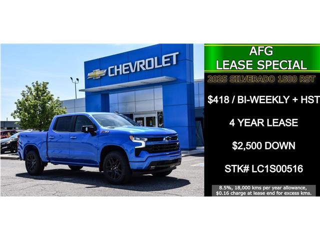 2025 Chevrolet Silverado 1500 RST (Stk: LC1S00516) in Tilbury - Image 1 of 32