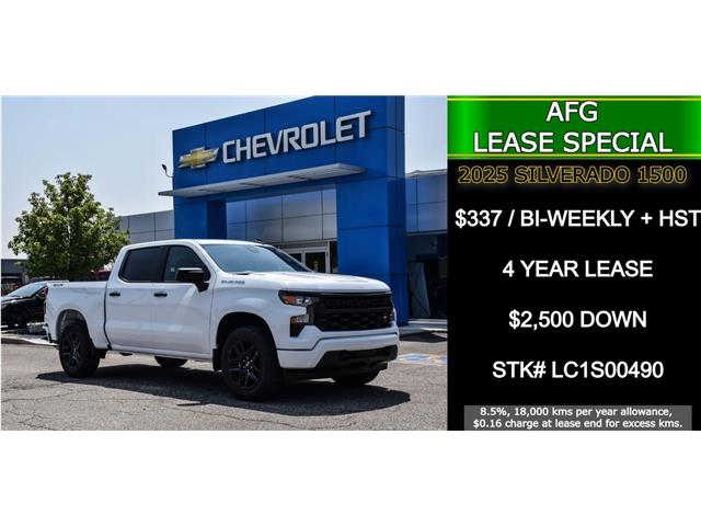 2025 Chevrolet Silverado 1500 Custom (Stk: LC1S00490) in Tilbury - Image 1 of 28