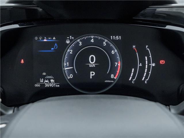 2023 Lexus NX 250  (Stk: 15105317A) in Richmond Hill - Image 13 of 28