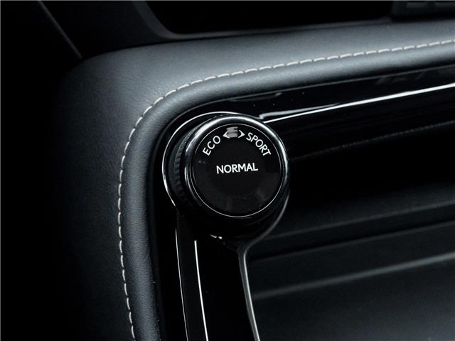 2023 Lexus NX 250  (Stk: 15105317A) in Richmond Hill - Image 20 of 28