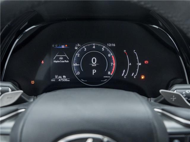 2023 Lexus RX 350  (Stk: 15105369A) in Richmond Hill - Image 13 of 31