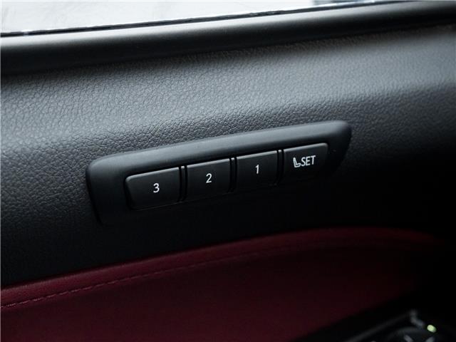 2025 Lexus NX 350h  (Stk: 15105405A) in Richmond Hill - Image 16 of 30