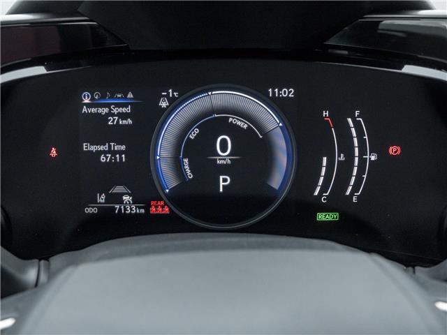 2025 Lexus NX 350h  (Stk: 15105405A) in Richmond Hill - Image 13 of 30