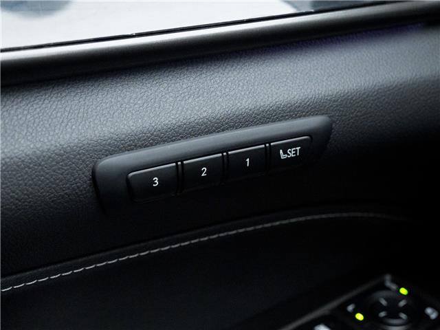 2022 Lexus NX 350h  (Stk: 15105417A) in Richmond Hill - Image 17 of 32