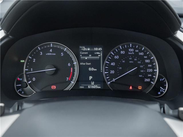 2022 Lexus RX 350  (Stk: 15105143A) in Richmond Hill - Image 13 of 34