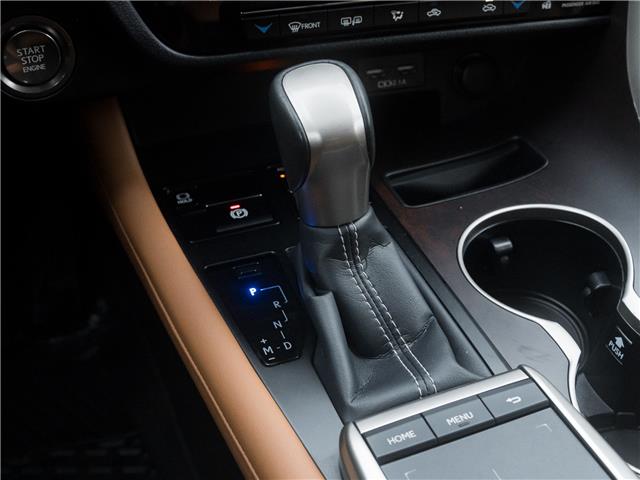2022 Lexus RX 350  (Stk: 15105143A) in Richmond Hill - Image 18 of 34