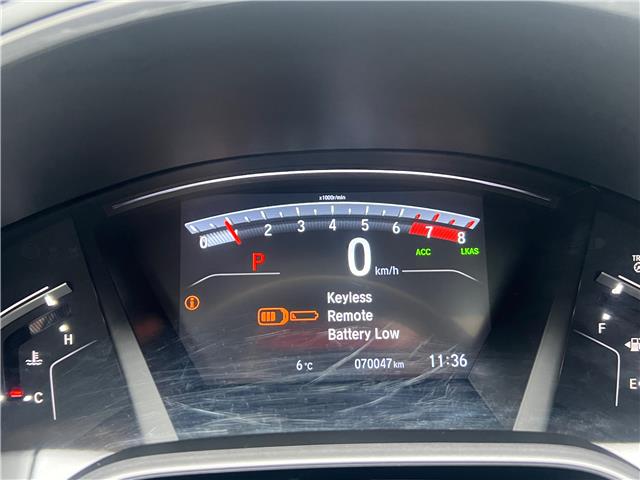 2021 Honda CR-V EX-L (Stk: HP6504) in Toronto - Image 14 of 24 2021 Honda CR-V EX-L (Stk: HP6504) in Toronto - Image 14 of 24