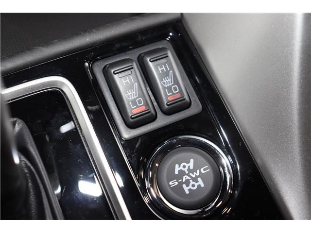 2026 Mitsubishi Eclipse Cross ES (Stk: E26242) in Edmonton - Image 11 of 20