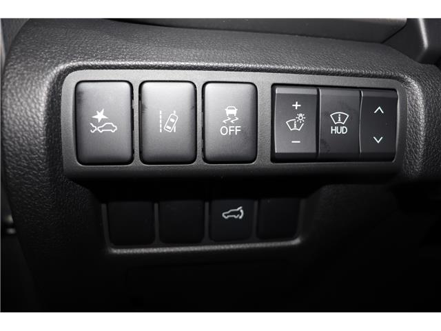 2026 Mitsubishi RVR SEL (Stk: R26241) in Edmonton - Image 14 of 27