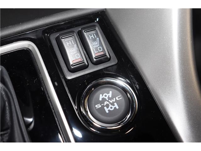 2026 Mitsubishi RVR SEL (Stk: R26241) in Edmonton - Image 13 of 27