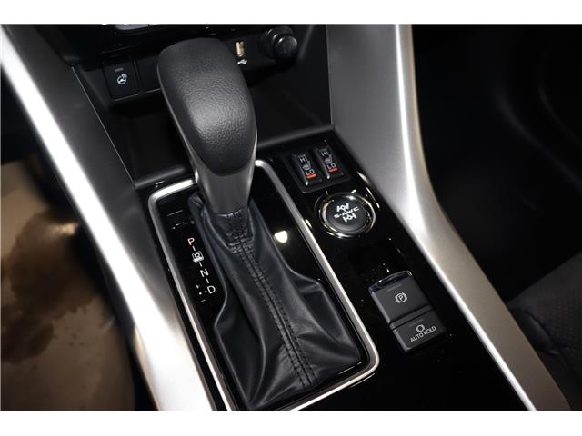 2026 Mitsubishi RVR SEL (Stk: R26241) in Edmonton - Image 20 of 27