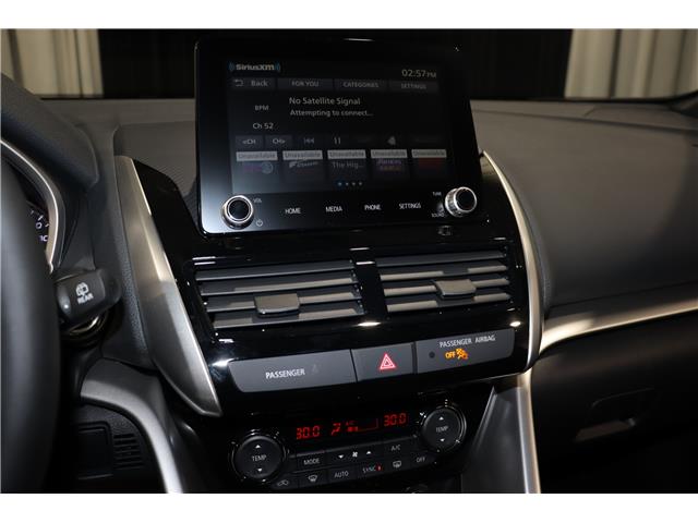 2026 Mitsubishi RVR SEL (Stk: R26241) in Edmonton - Image 16 of 27