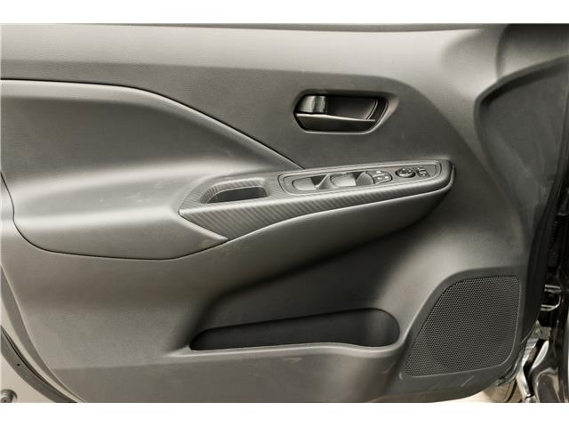 2025 Nissan Versa S (Stk: C25017) in Kamloops - Image 12 of 21 2025 Nissan Versa S (Stk: C25017) in Kamloops - Image 12 of 21