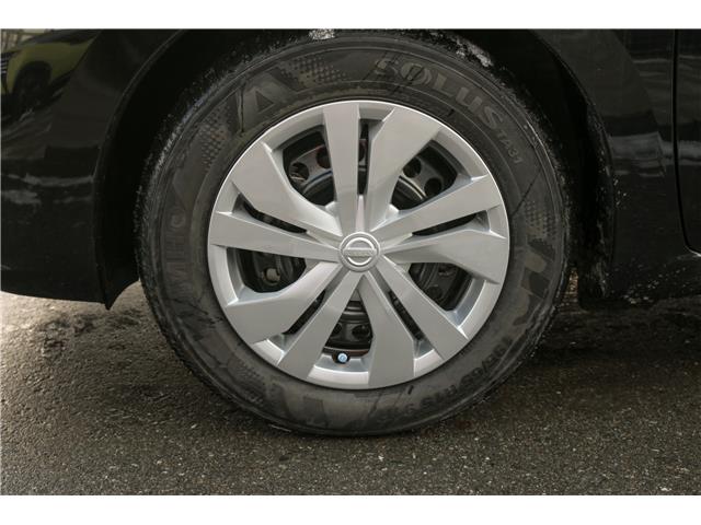 2025 Nissan Versa S (Stk: C25017) in Kamloops - Image 11 of 21 2025 Nissan Versa S (Stk: C25017) in Kamloops - Image 11 of 21
