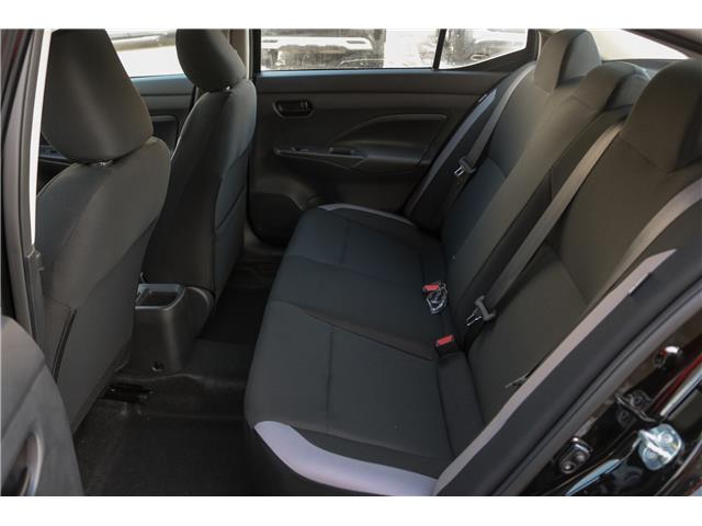 2025 Nissan Versa S (Stk: C25017) in Kamloops - Image 21 of 21 2025 Nissan Versa S (Stk: C25017) in Kamloops - Image 21 of 21