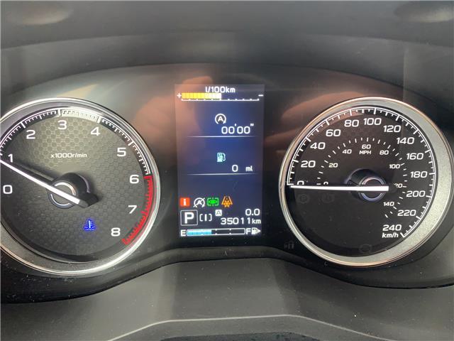 2024 Subaru Forester Premier (Stk: 32844A) in Thunder Bay - Image 11 of 13