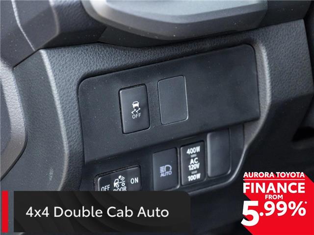 2022 Toyota Tacoma Base (Stk: 8388) in Aurora - Image 15 of 26