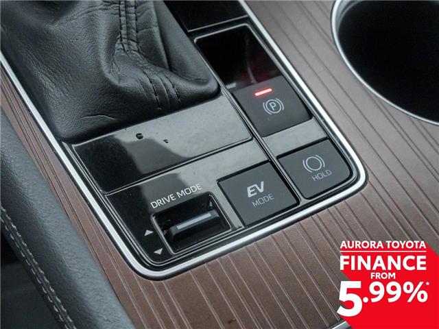 2021 Toyota Sienna LE 8-Passenger (Stk: 363751) in Aurora - Image 17 of 24