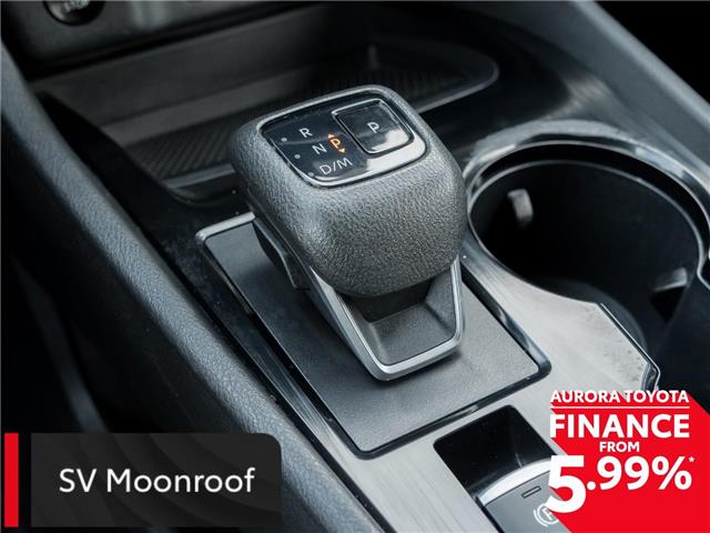 2024 Nissan Rogue SV Moonroof (Stk: 362781) in Aurora - Image 15 of 25