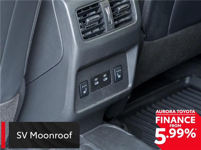 2024 Nissan Rogue SV Moonroof (Stk: 362781) in Aurora - Image 23 of 25