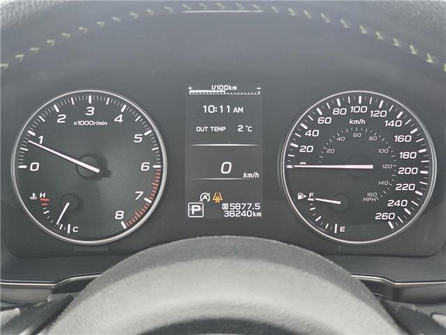 2024 Subaru Outback Onyx (Stk: 2105693A) in Whitby - Image 7 of 15