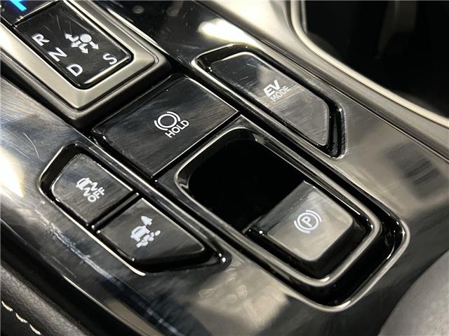 2024 Lexus NX 350h Base (Stk: 14111633A) in Markham - Image 22 of 28