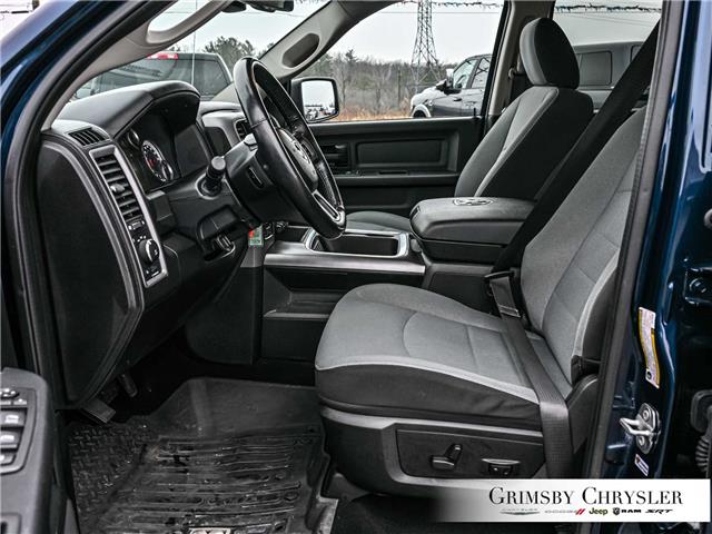 2021 RAM 1500 Classic Tradesman (Stk: N25144B) in Grimsby - Image 16 of 33