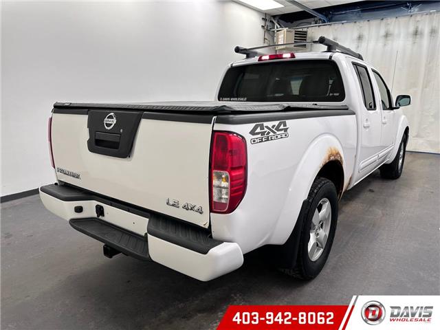 2008 Nissan Frontier  (Stk: 21073) in Lethbridge - Image 4 of 19