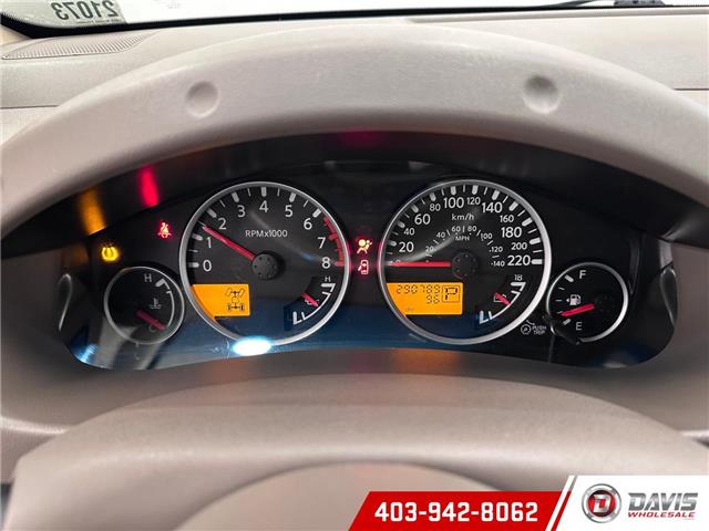 2008 Nissan Frontier  (Stk: 21073) in Lethbridge - Image 14 of 19