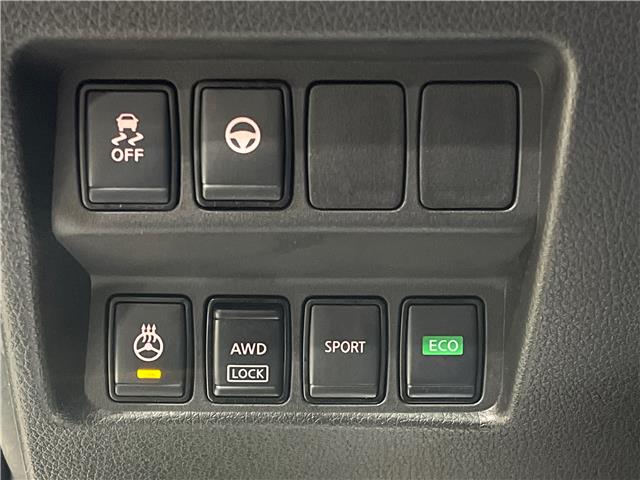 2023 Nissan Qashqai SV (Stk: 91342) in Mississauga - Image 12 of 22