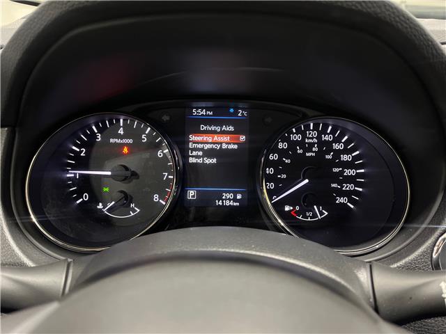 2023 Nissan Qashqai SV (Stk: 91342) in Mississauga - Image 13 of 22