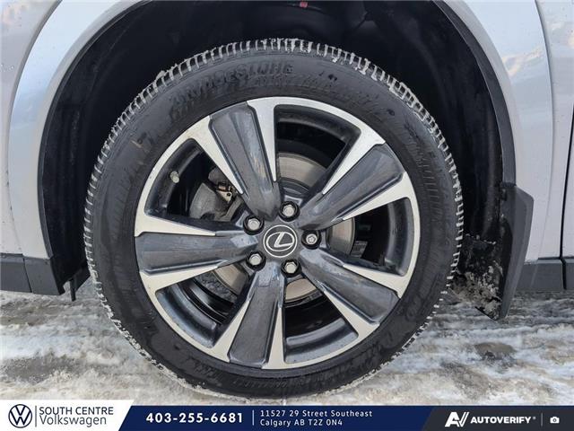 2024 Lexus UX 250h Base (Stk: SU7698) in Calgary - Image 5 of 23 2024 Lexus UX 250h Base (Stk: SU7698) in Calgary - Image 5 of 23
