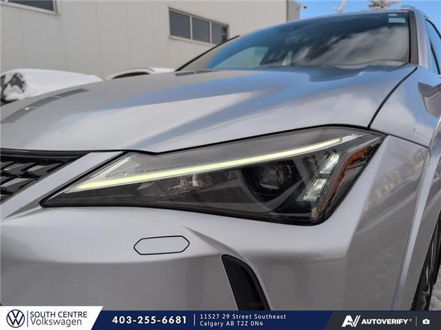 2024 Lexus UX 250h Base (Stk: SU7698) in Calgary - Image 7 of 23 2024 Lexus UX 250h Base (Stk: SU7698) in Calgary - Image 7 of 23