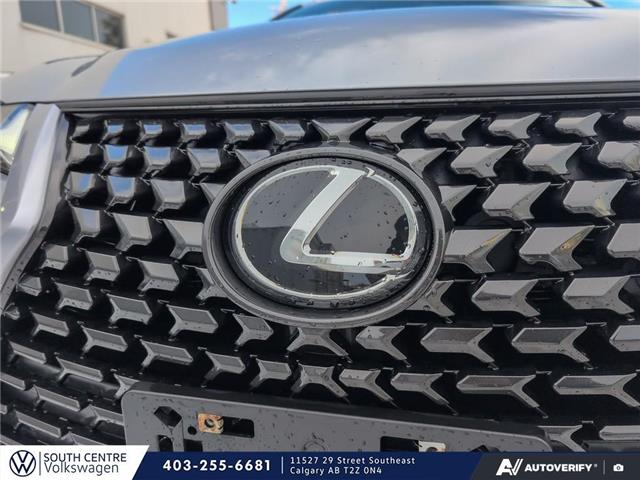 2024 Lexus UX 250h Base (Stk: SU7698) in Calgary - Image 8 of 23 2024 Lexus UX 250h Base (Stk: SU7698) in Calgary - Image 8 of 23