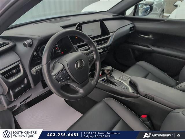 2024 Lexus UX 250h Base (Stk: SU7698) in Calgary - Image 11 of 23 2024 Lexus UX 250h Base (Stk: SU7698) in Calgary - Image 11 of 23