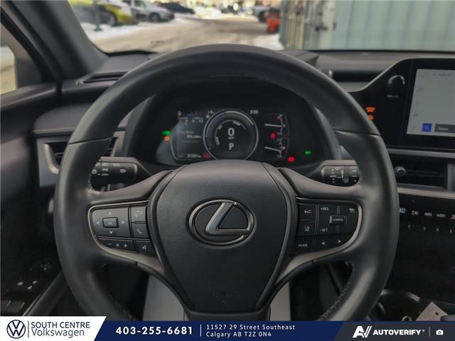 2024 Lexus UX 250h Base (Stk: SU7698) in Calgary - Image 12 of 23 2024 Lexus UX 250h Base (Stk: SU7698) in Calgary - Image 12 of 23