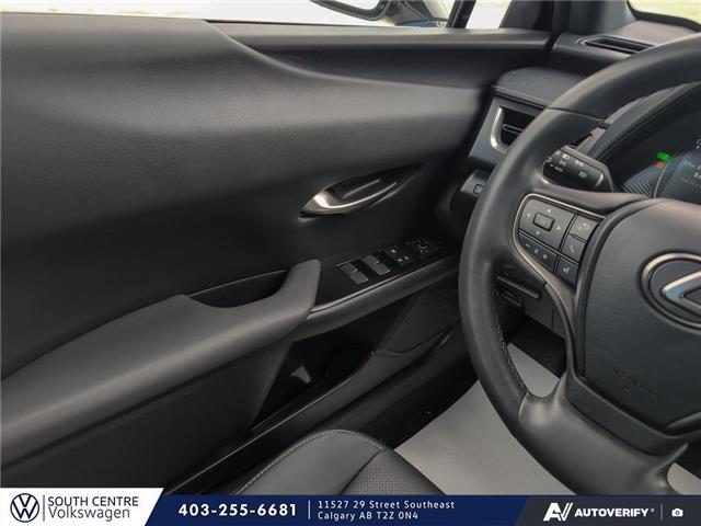 2024 Lexus UX 250h Base (Stk: SU7698) in Calgary - Image 15 of 23 2024 Lexus UX 250h Base (Stk: SU7698) in Calgary - Image 15 of 23