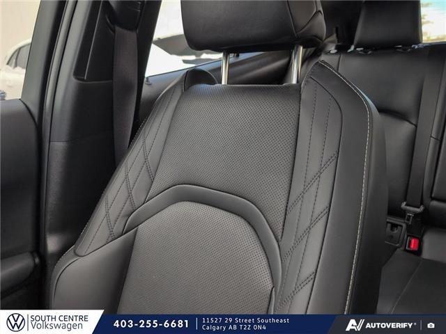 2024 Lexus UX 250h Base (Stk: SU7698) in Calgary - Image 18 of 23 2024 Lexus UX 250h Base (Stk: SU7698) in Calgary - Image 18 of 23