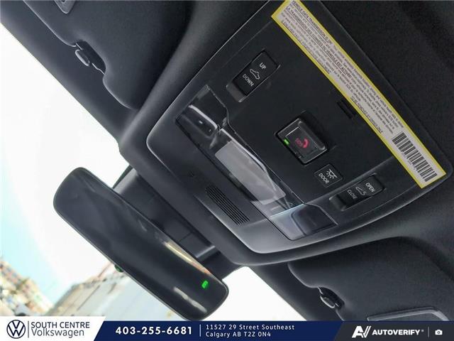 2024 Lexus UX 250h Base (Stk: SU7698) in Calgary - Image 19 of 23 2024 Lexus UX 250h Base (Stk: SU7698) in Calgary - Image 19 of 23