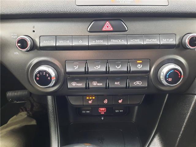 2021 Kia Sportage EX S (Stk: M793A) in Cornwall - Image 20 of 20