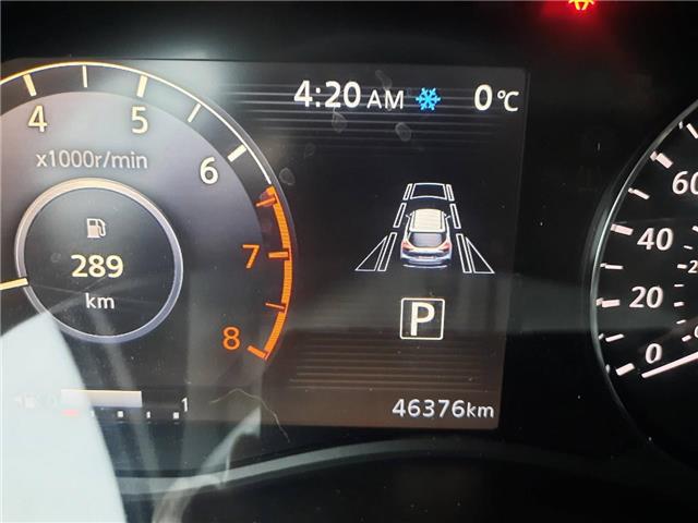 2021 Nissan Kicks SR (Stk: PV4391) in Cornwall - Image 27 of 30
