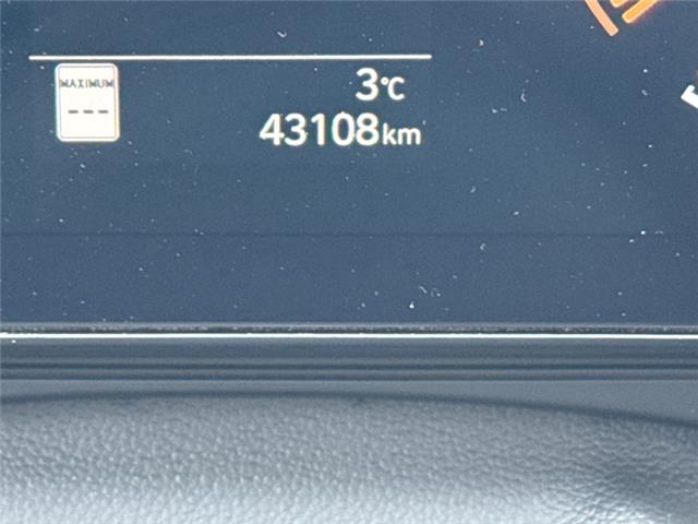 2024 Hyundai Kona  (Stk: U093028K) in Cranbrook - Image 14 of 20