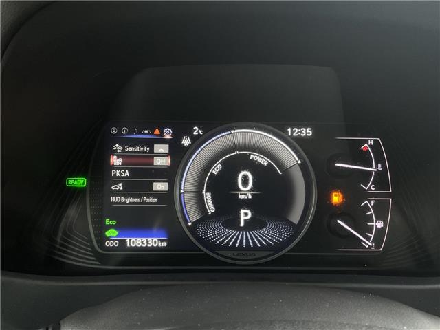 2020 Lexus UX 250h Base (Stk: 4789) in KITCHENER - Image 22 of 31